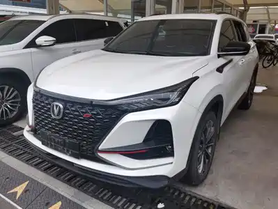 Changan CS75 PLUS 2021