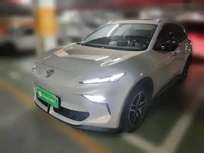 MG ES5 2024