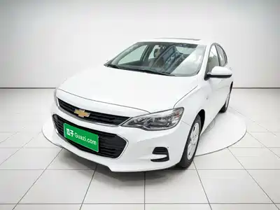 Chevrolet Cavalier 2019
