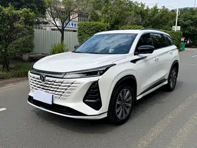 Changan CS75 PLUS 2025