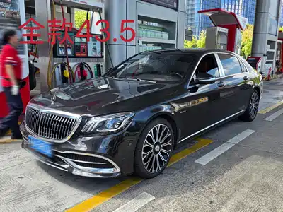 Mercedes-Benz Maybach S-Class 2020