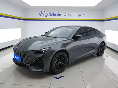 Changan UNI-V 2023