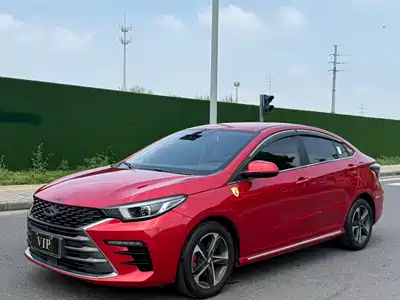Chery Arrizo 5 PLUS 2021