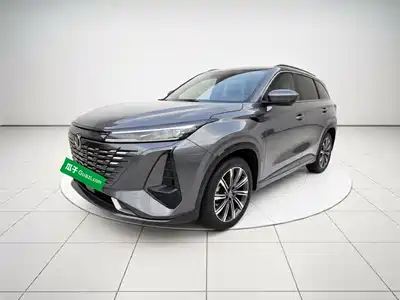 Changan CS75 PLUS 2023