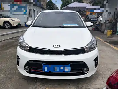 Kia Huan Chi 2019
