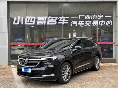 Buick Enclave 2021
