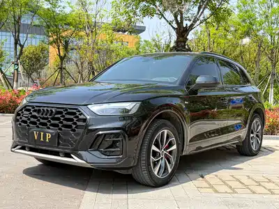 Audi Q5L 2024