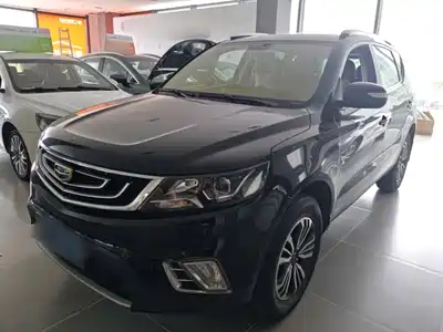 Geely Vision X6 2017