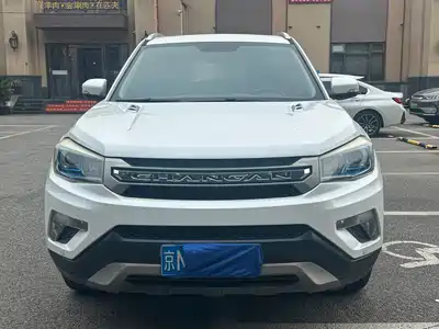Changan CS75 2017