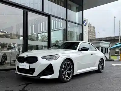 BMW M240i 2026