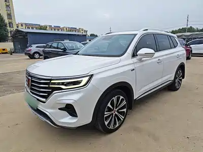 Roewe RX5 eMAX 2021