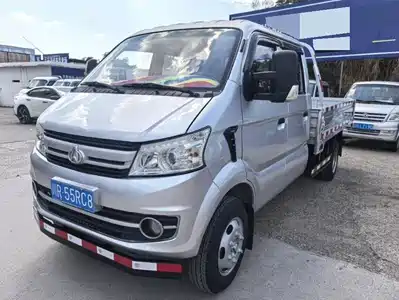 Changan Kuayue Kuayue King X5 2023