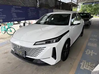 Changan Yida 2023