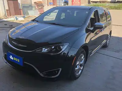Chrysler Grand Voyager (Import) 2019