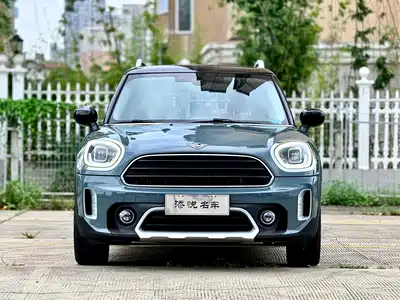 MINI COUNTRYMAN 2020