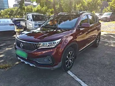 Dongfeng Fengxing Jingyi X5 2017