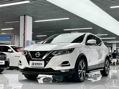Nissan Qashqai 2021