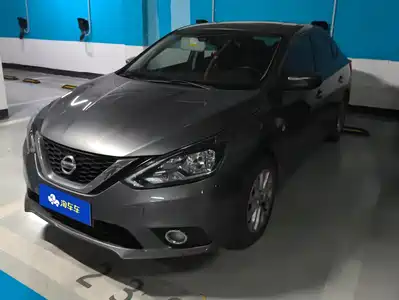 Nissan Sylphy 2021