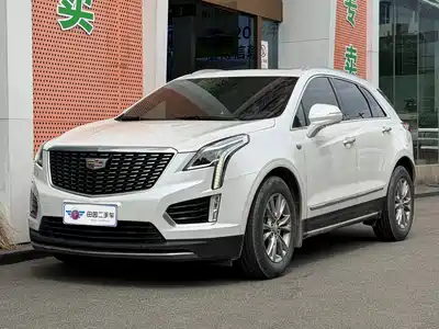 Cadillac XT5 2020