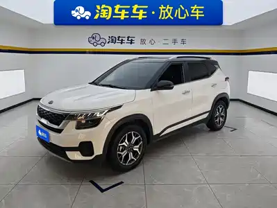 Kia KX3 Smart Run 2021