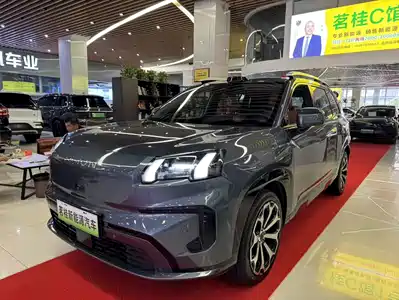 GAC Aion V 2024