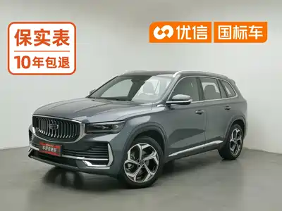 Geely Xingyue L 2022