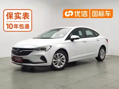 Buick Verano 2020