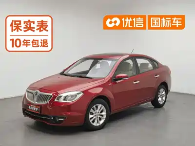 Zhonghua H330 2015