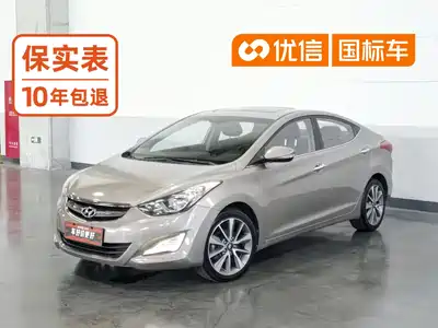 Hyundai Langdong 2015