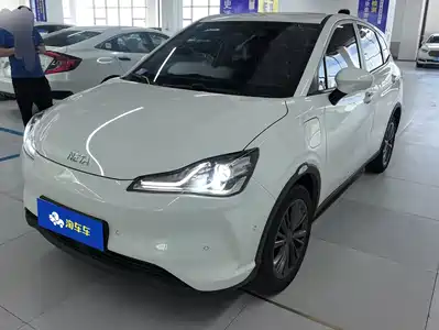 Nezha Auto V 2022