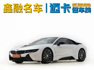 BMW i8 2017
