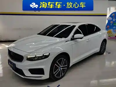 Geely Xing Rui 2022