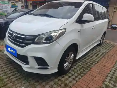 SAIC Maxus G10 2020