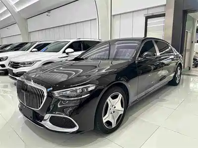 Mercedes-Benz Maybach S-Class 2023