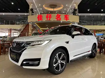 Honda UR-V 2018