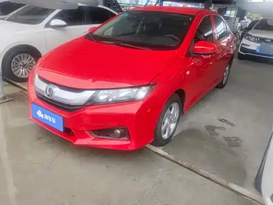 Honda City 2017