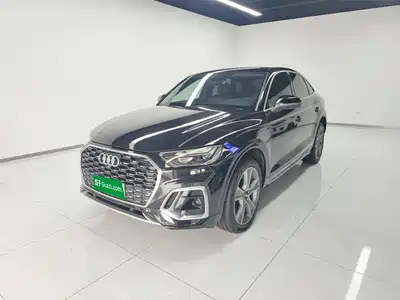Audi Q5L Sportback 2022