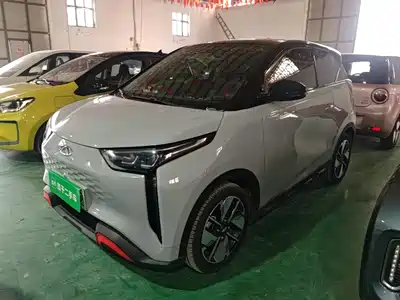 Chery New Energy Wujie Pro 2023