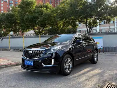 Cadillac XT5 2020
