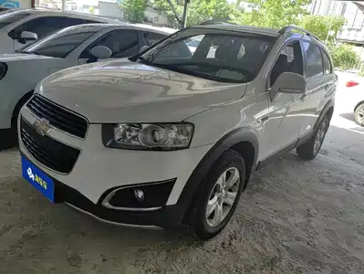 Chevrolet Captiva 2017