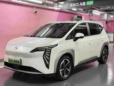 GAC Aion Y Plus 2023