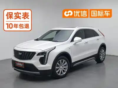 Cadillac XT4 2019