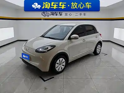 Wuling Motors Bingo 2023
