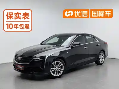 Cadillac CT4 2023