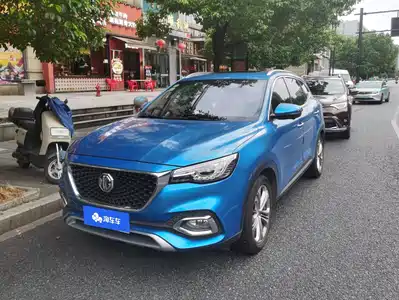 MG HS 2018