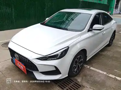 MG MG5 2022