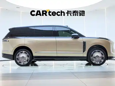 NIO ES9 2026