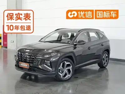 Hyundai Tucson 2021