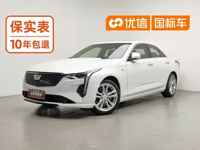 Cadillac CT4 2023