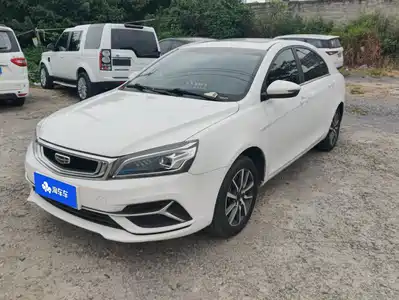 Geely Emgrand 2019